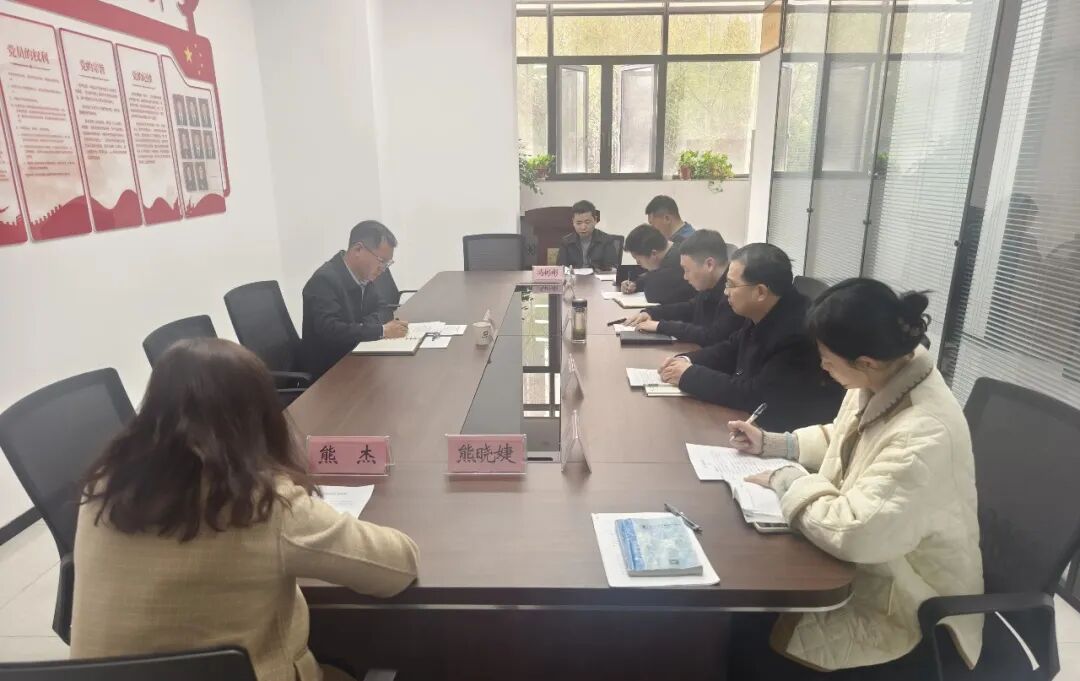 ���ݲ�Ȩ���׹�˾�ٿ���Ӫ�������л�