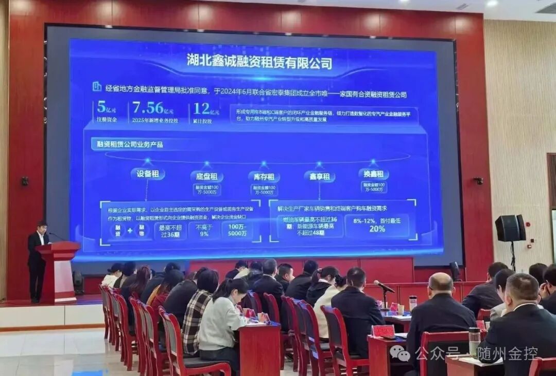 �н�ؼ��Ųμӹ�ˮ��������̸��