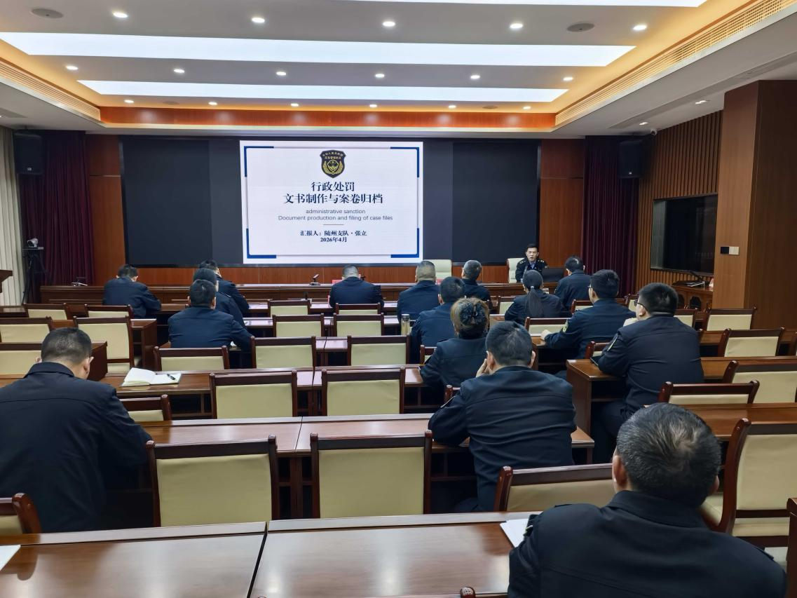 ��Ӧ����������֯ҵ��Ǹɸ����ؿ�չִ��ҵ��ָ��