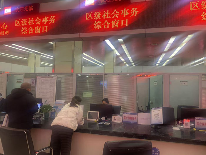 ������������ҽ������������������Ⱥ�ڿ�����ҽ����