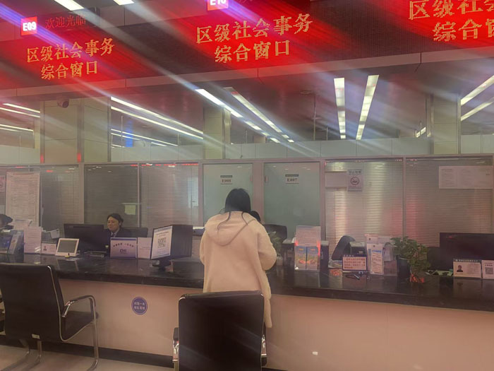 ����ҽ����С�������Ŵ�����  ����Ӧ��÷�����