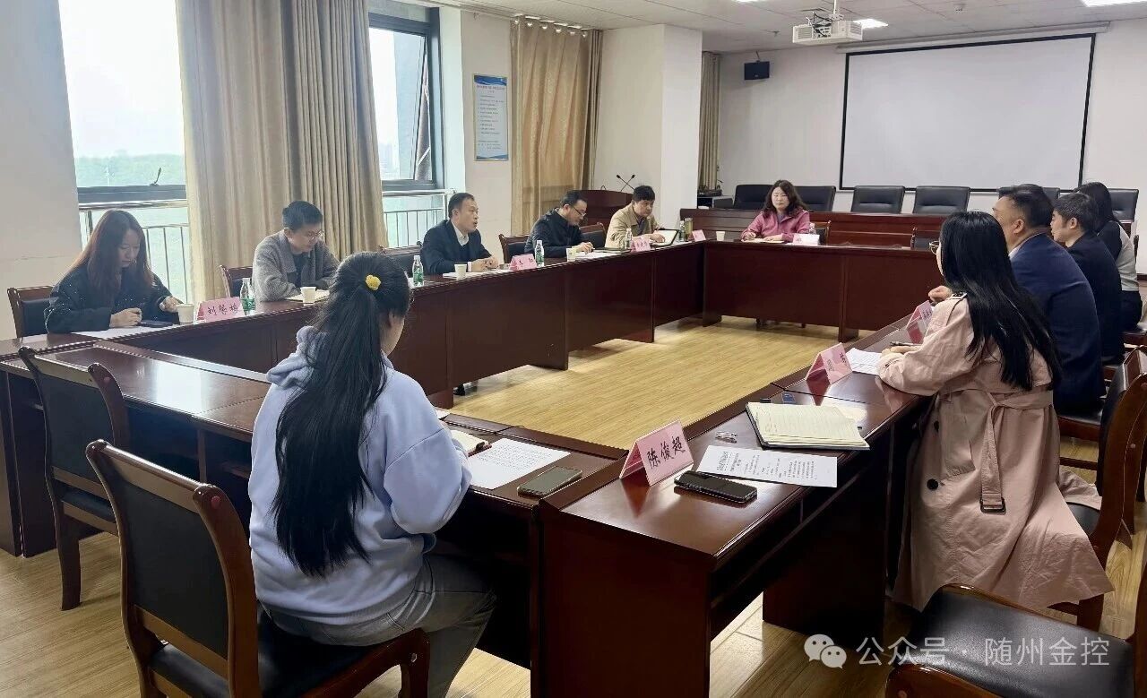 Т�е�����˾�������ݵ�����˾������̸