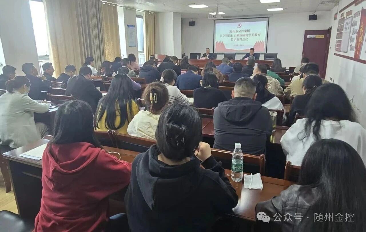 �н�ؼ��ſ�չ�����ͼ�����ȷ�����۾�ʾ����