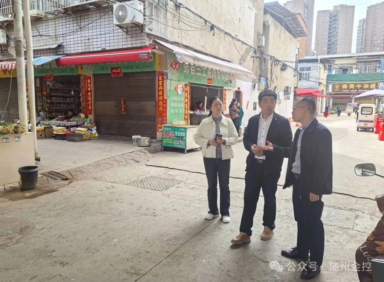 ץʵ���ĳ�̬ �ػ������г�