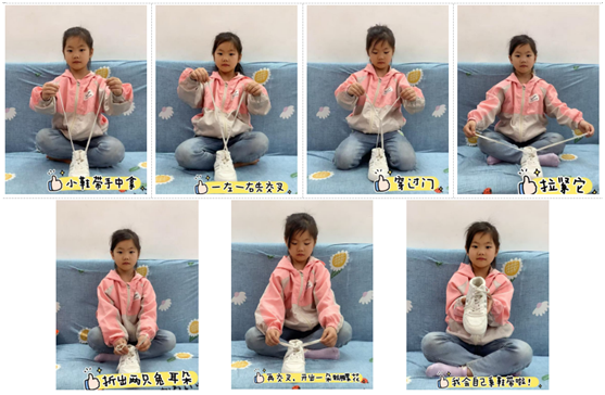 �򸣵�ũ������Сѧ��һ�Ͷ�ʵ���Բ����Ļ
