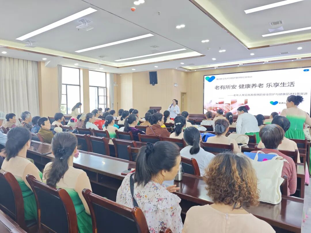 ��ůϦ���� ��������룡  ��ˮ�����ⳡ���仯��ѵ�����ϸ��С�������