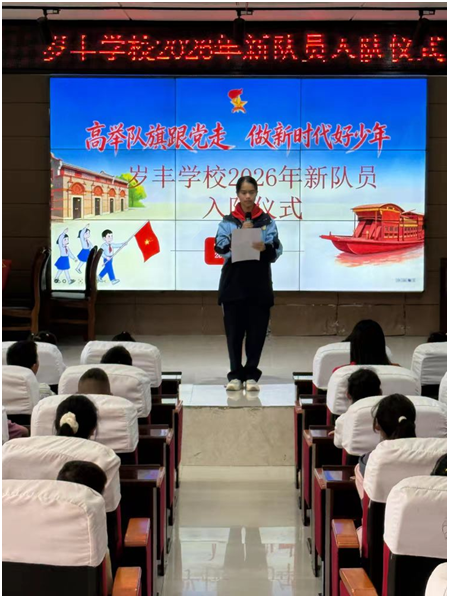 ���Ż�Ӫ�̻��������������ѧУ�������ȶ������ʽ