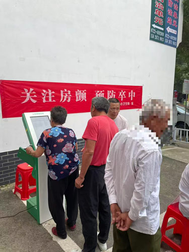 �ε�����������Ժ��չ�й�������ר������