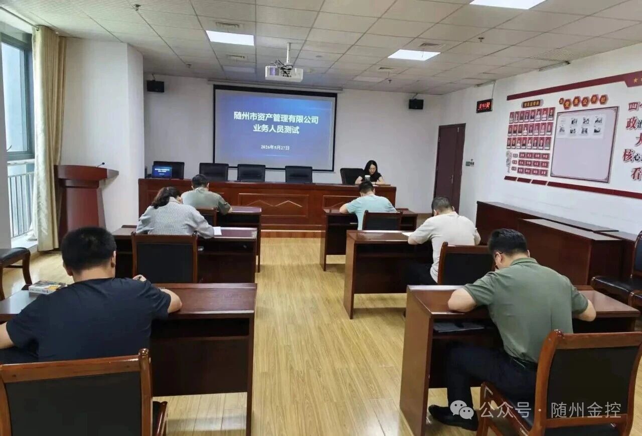 �н�ؼ�����֯ҵ����Ա��֤�ϸ�ר�����