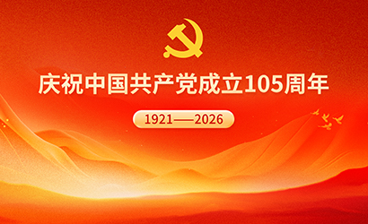 ��ף�й�����������105����