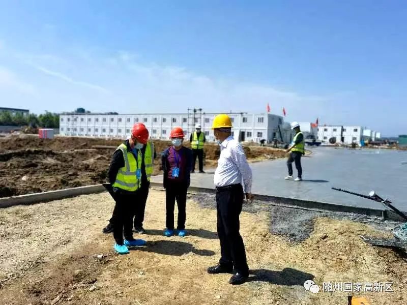 实干奏响“劳动欢歌”——随州高新投公司“五一”小长假重点项目建设不停步