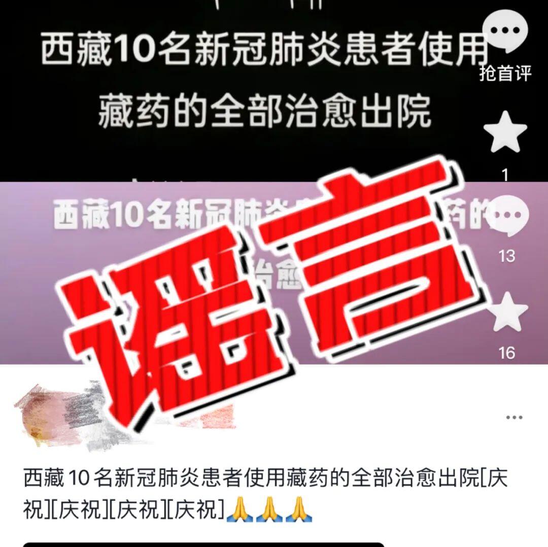 微信图片_20220817095206.jpg 微信图片_20220817095206.jpg