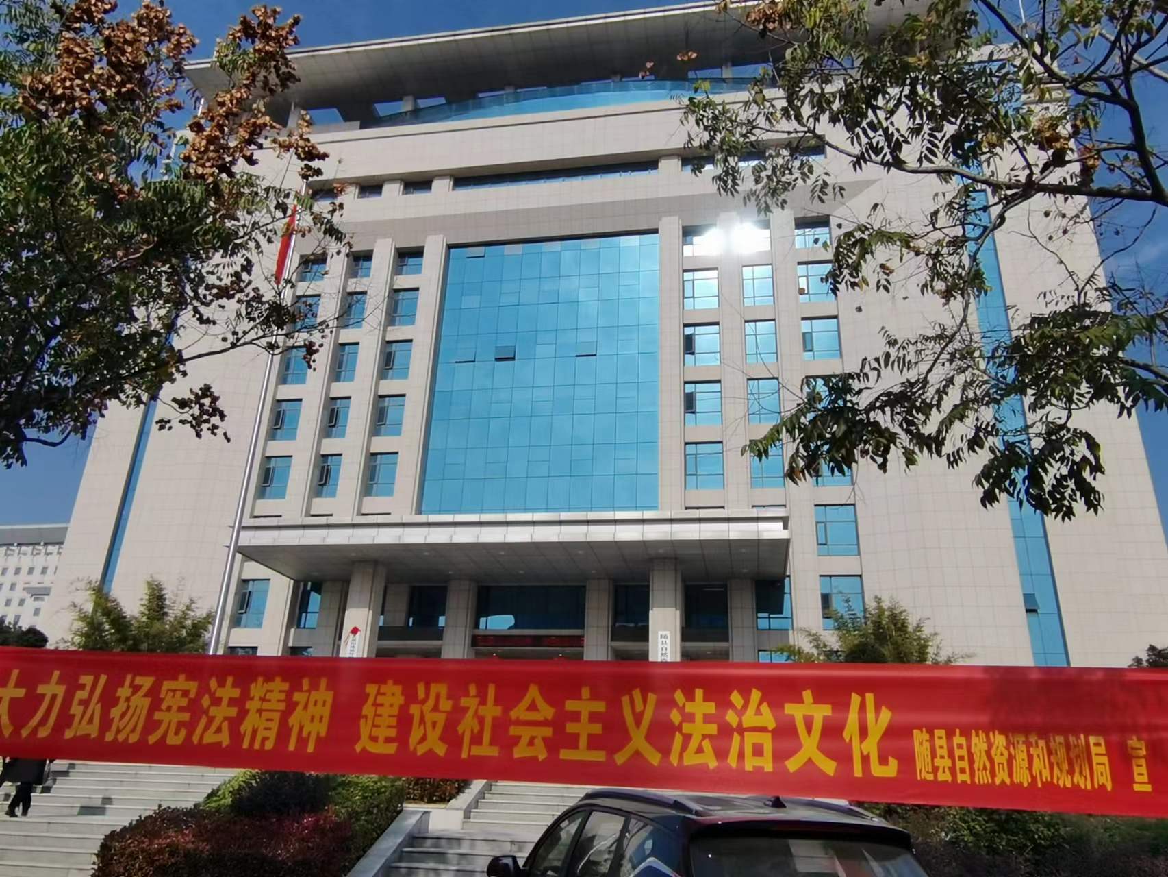 微信图片_20231205084506.jpg