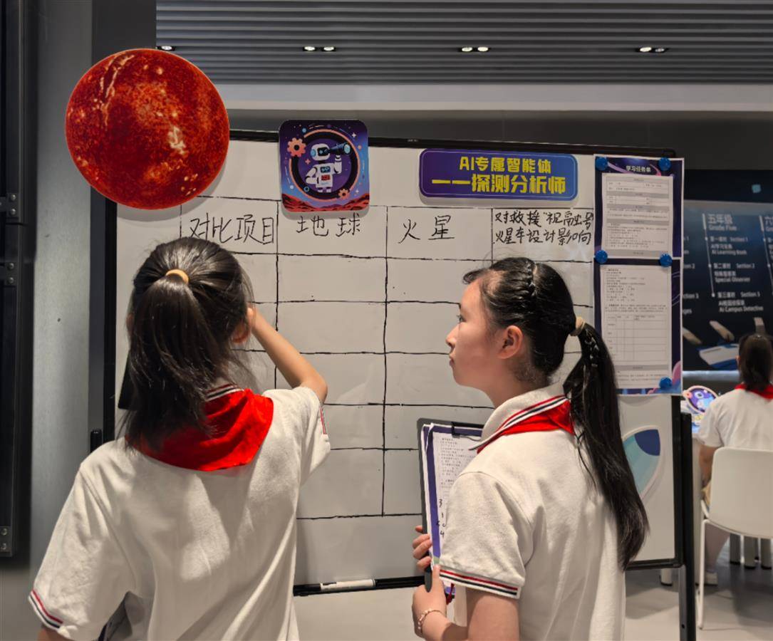 微信图片_20250510215555.jpg