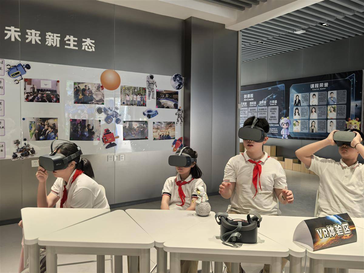 微信图片_20250510215548.jpg