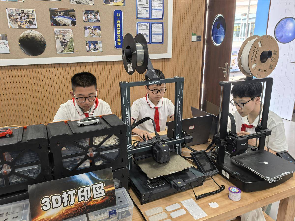 微信图片_20250510215612.jpg