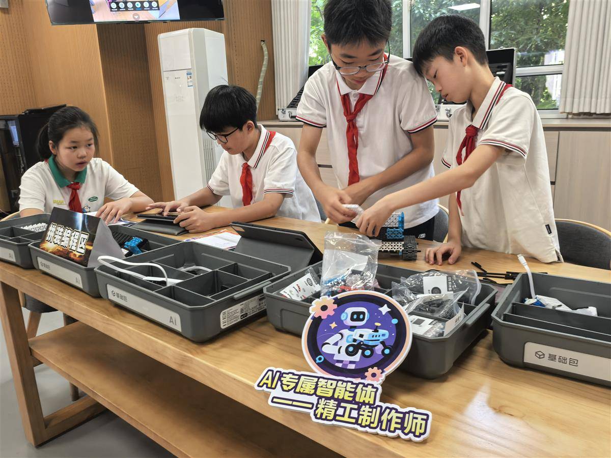 微信图片_20250510215605.jpg