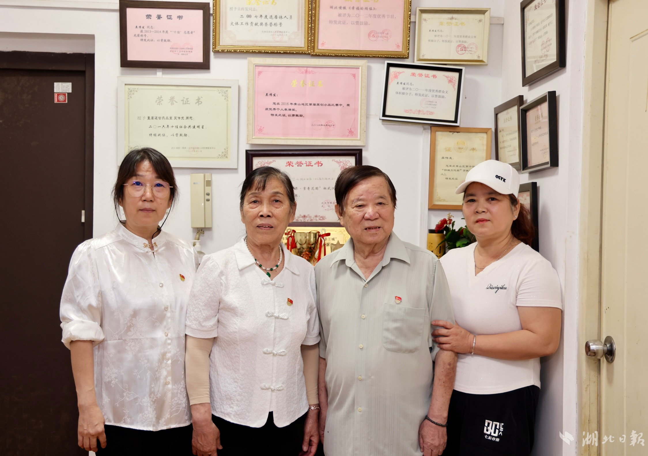 微信图片_20250623225323.jpg 微信图片_20250623225323.jpg