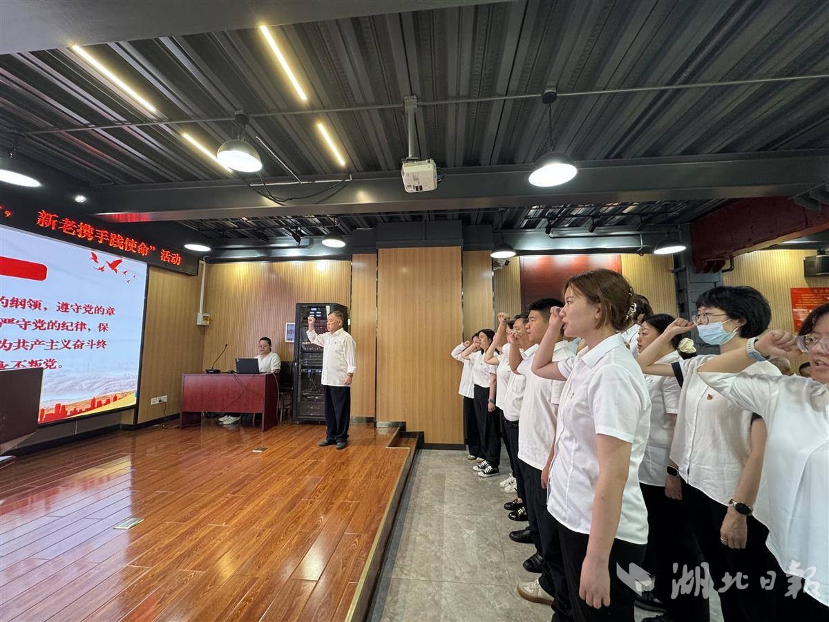 微信图片_20250630221238.jpg 微信图片_20250630221238.jpg