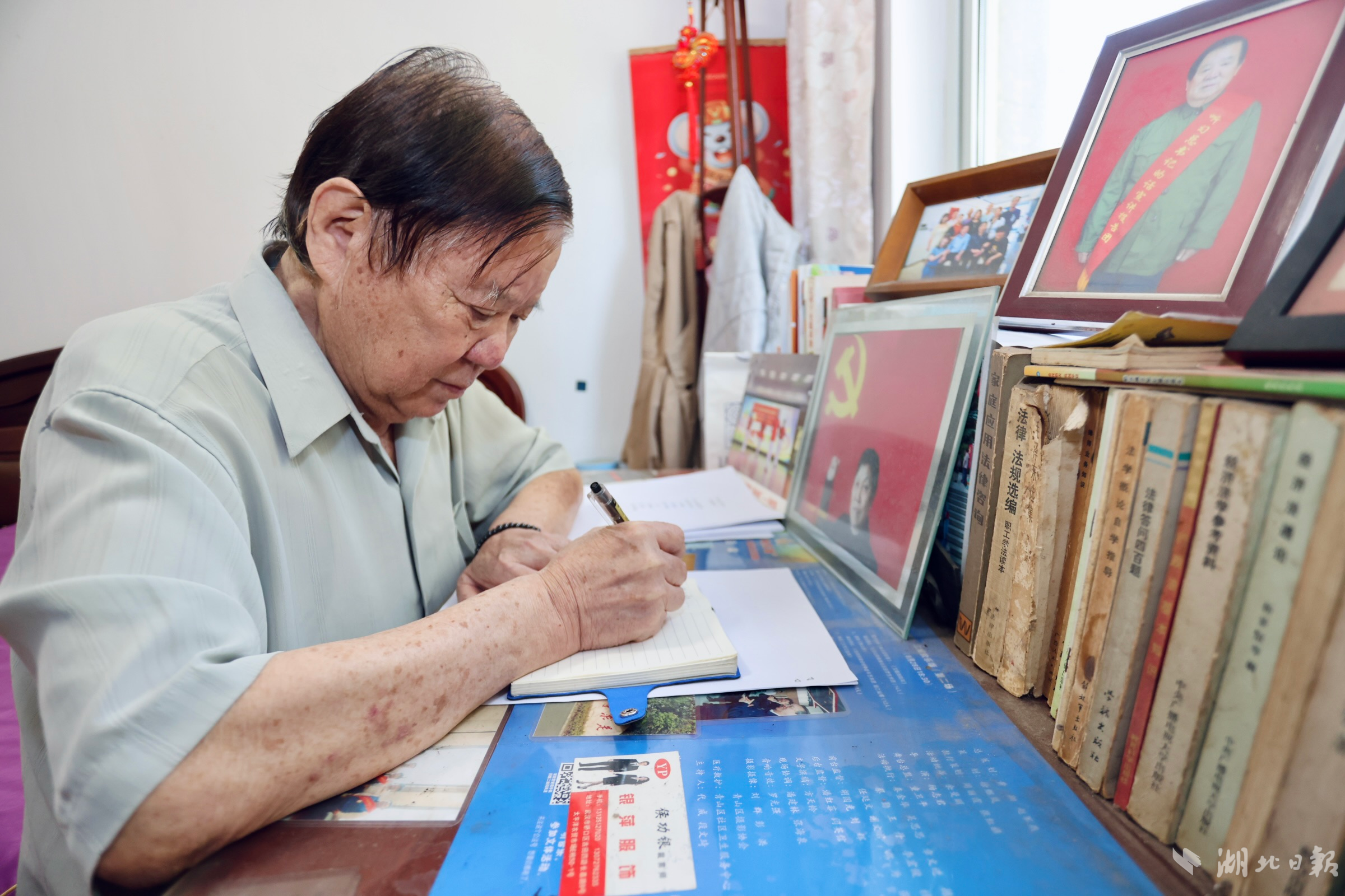 微信图片_20250623230128.jpg 微信图片_20250623230128.jpg