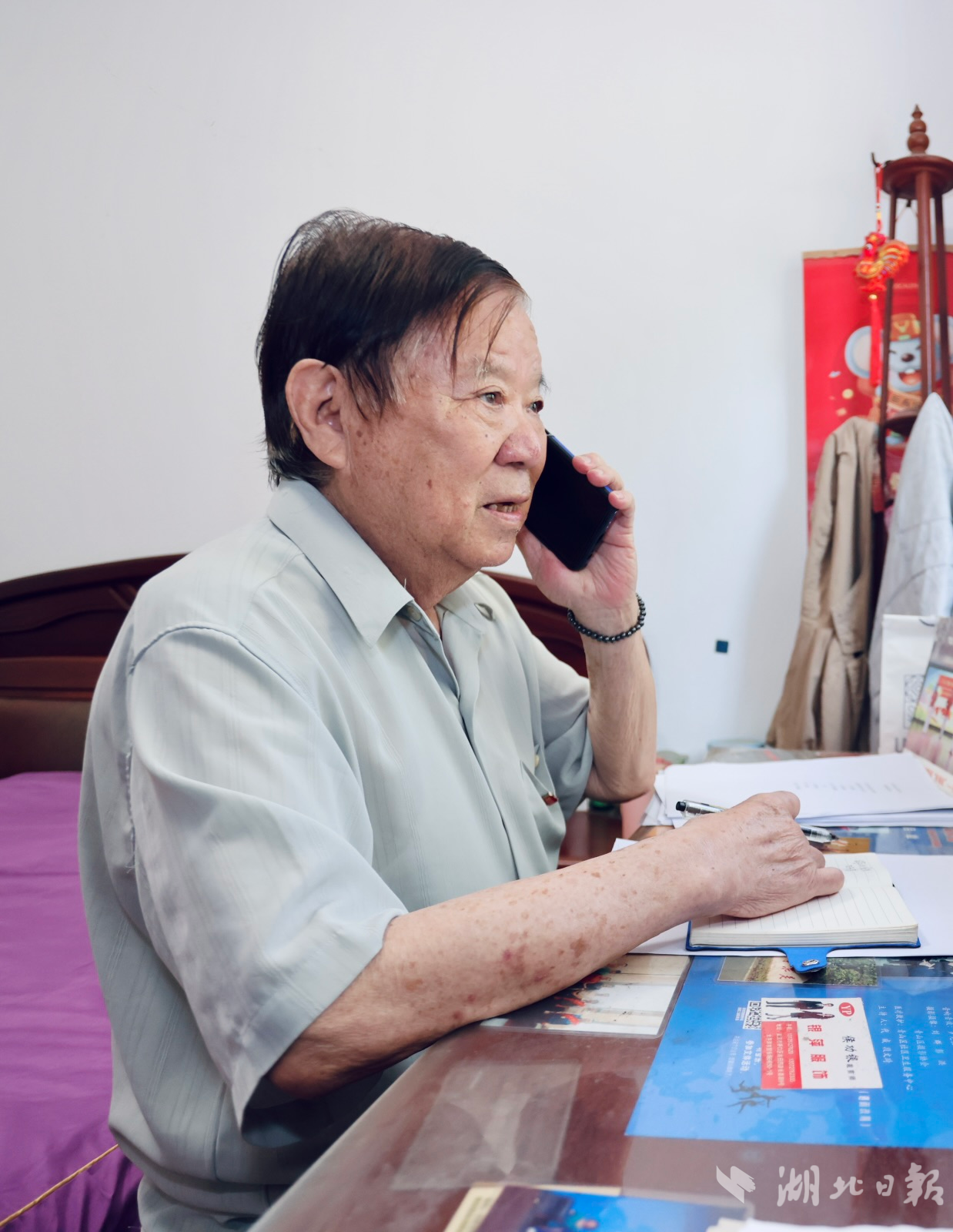 微信图片_20250623225307.jpg 微信图片_20250623225307.jpg