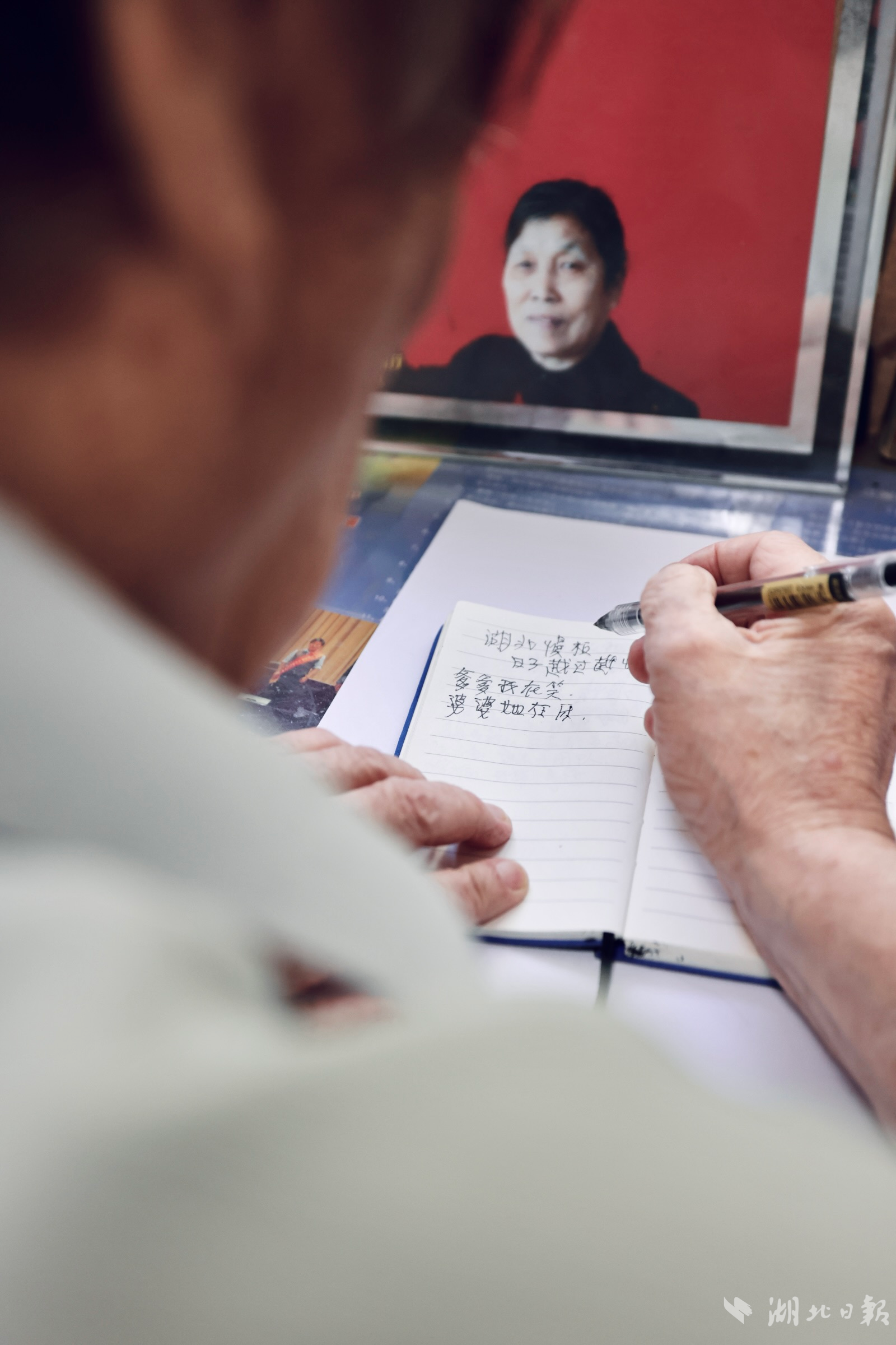 微信图片_20250623225312.jpg 微信图片_20250623225312.jpg