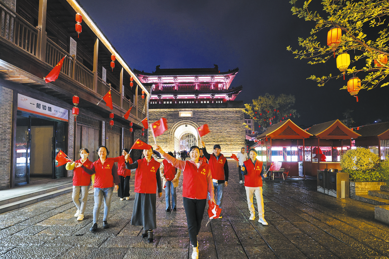 共庆祖国华诞 共享美好生活