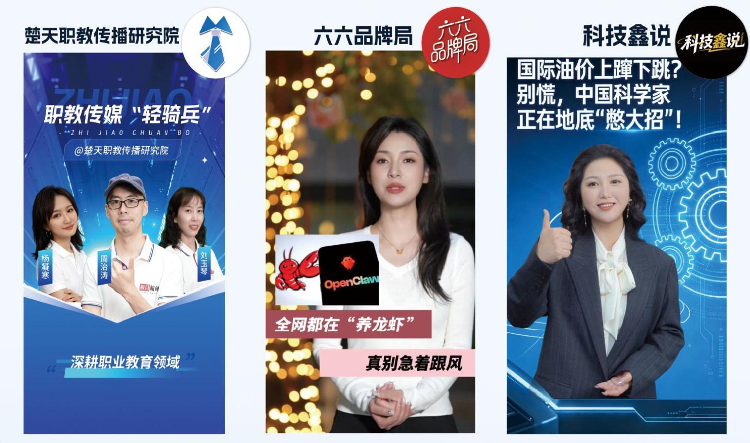品牌.png