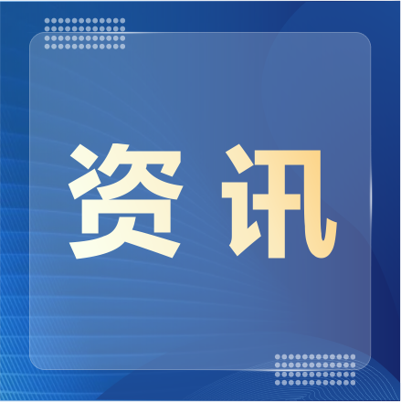 获评省级优秀，新发现文物点97处—— 曾都区“四普”收获丰