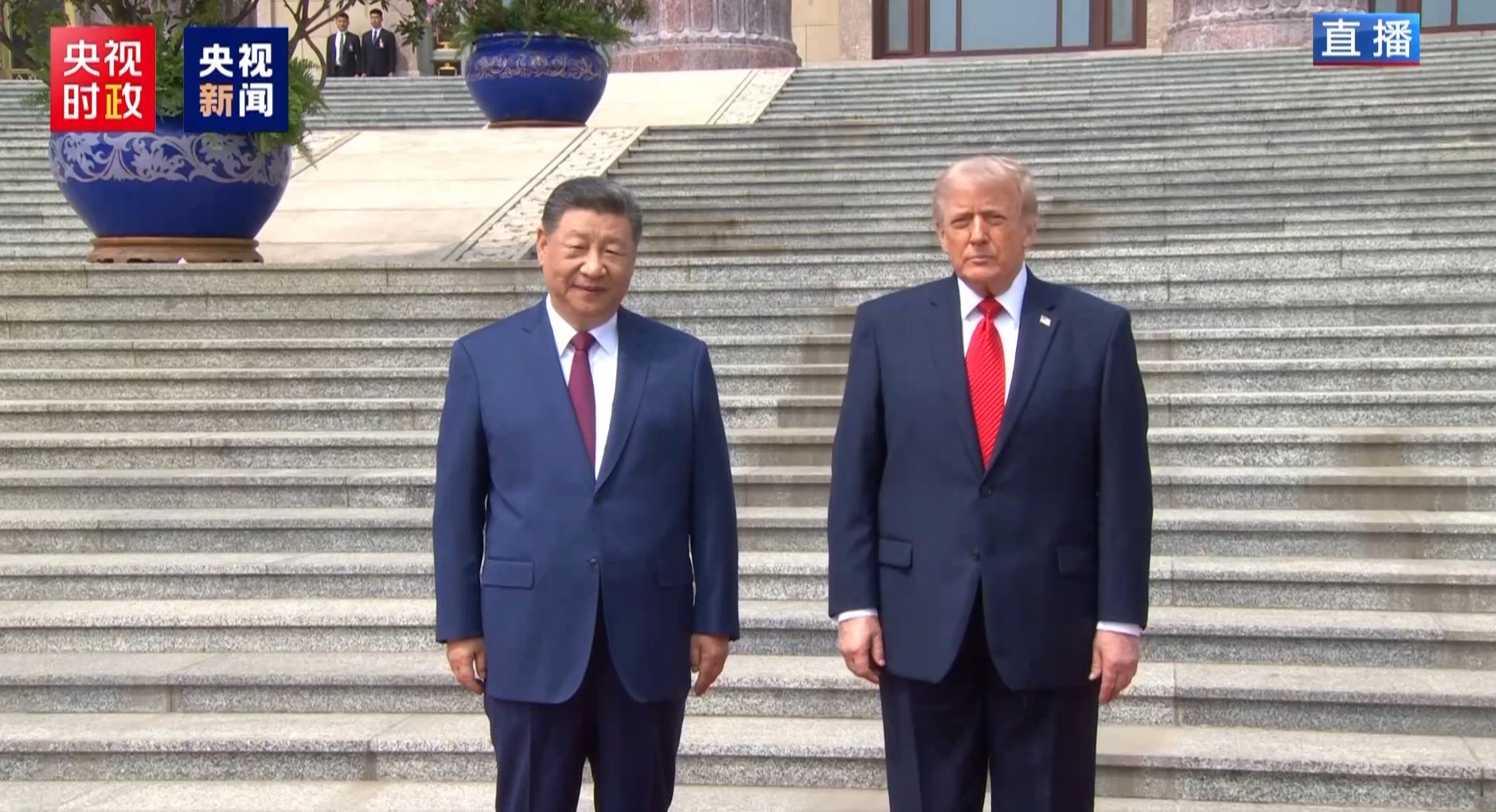 独家视频丨习近平举行仪式欢迎美国总统特朗普访华