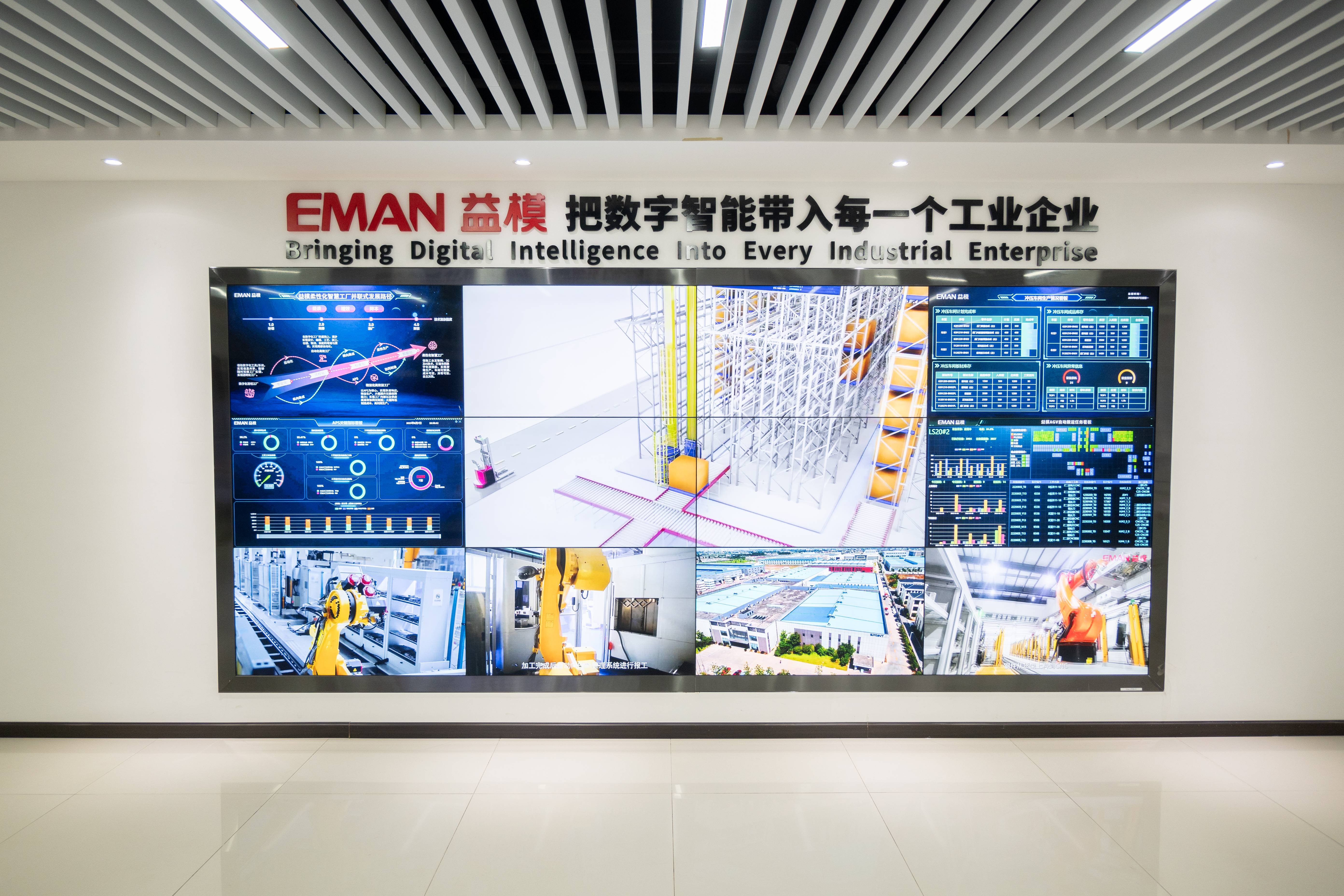 淡季不淡成常态，湖北工业软件产品需求全年在线