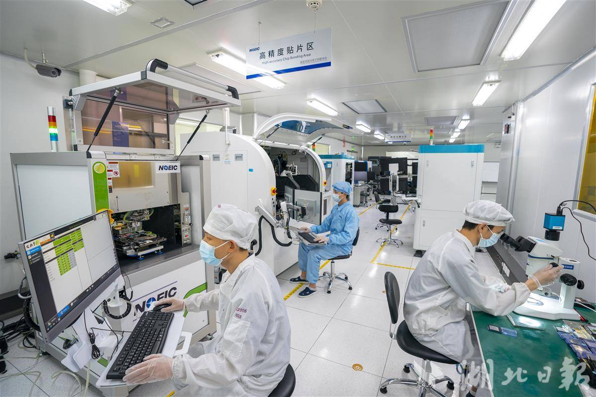 冲上250GHz！“湖北芯”刷新全球带宽传输纪录
