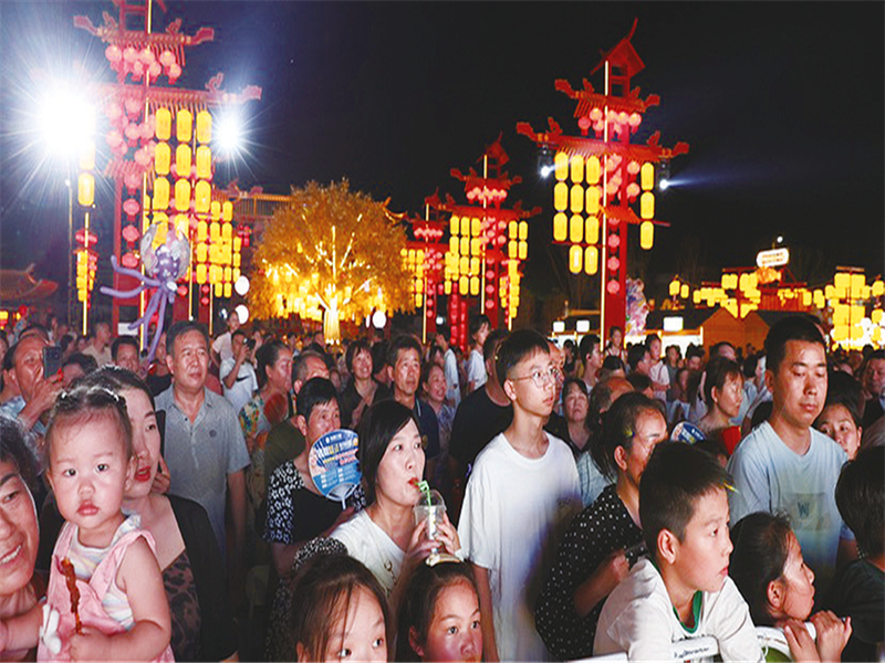 首届炎帝大集夏日夜游暨亲子嘉年华激活暑假夜经济