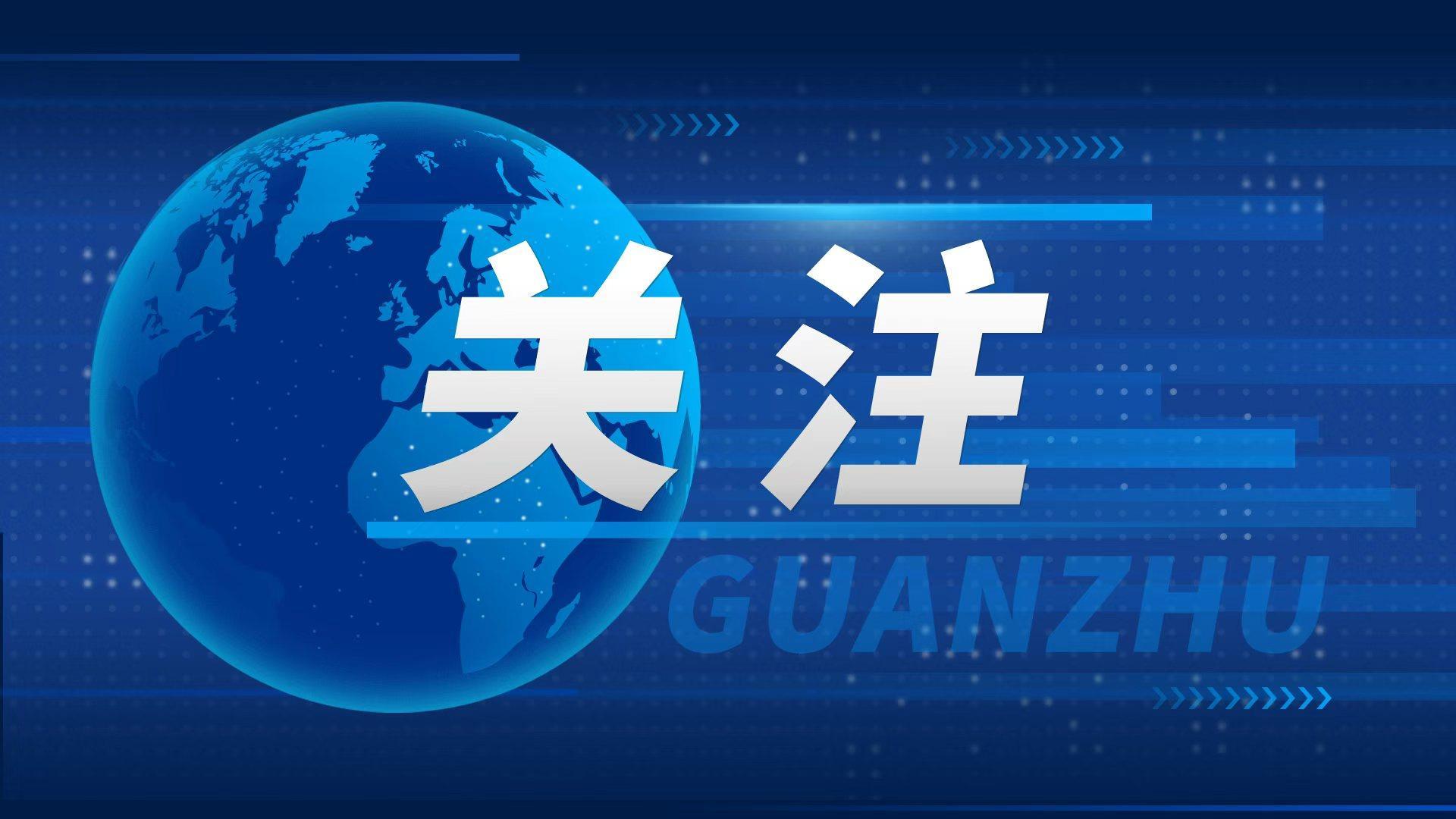 一张处方撬动全域医改新格局 ——随州推进“一张处方”改革观察之一