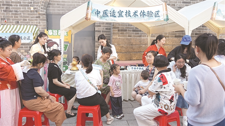 一剂“本草香” 养生“新夜态”——随州市夏日经济（消费）观察之三\