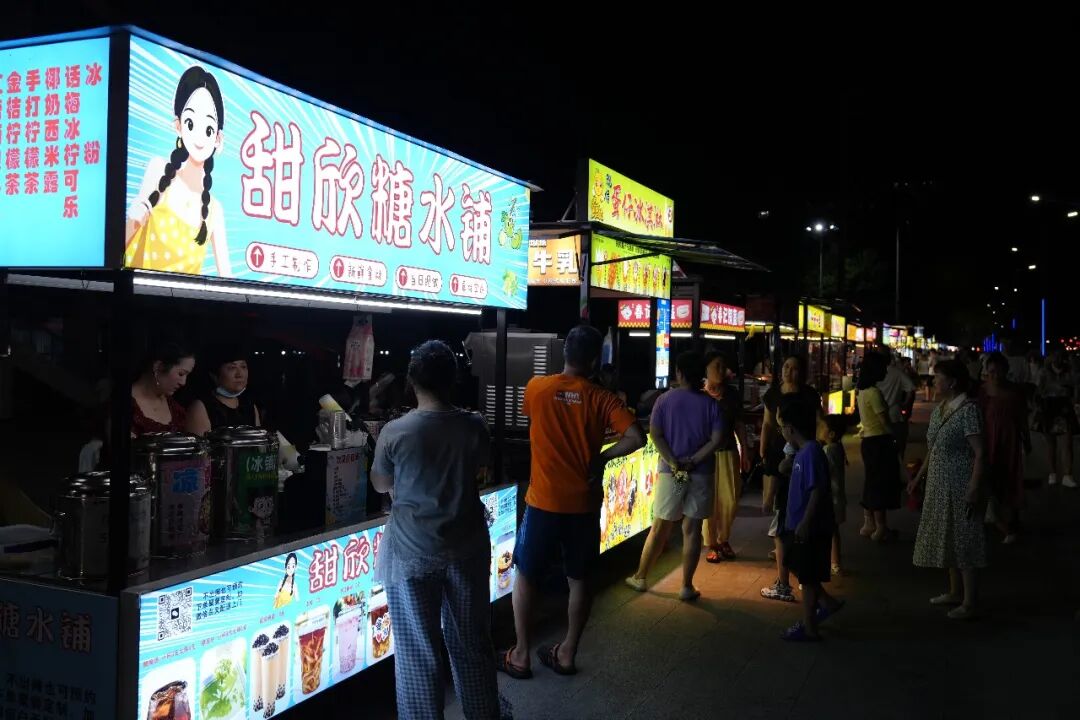 1360万！宜昌这个夜市凭啥这么火？