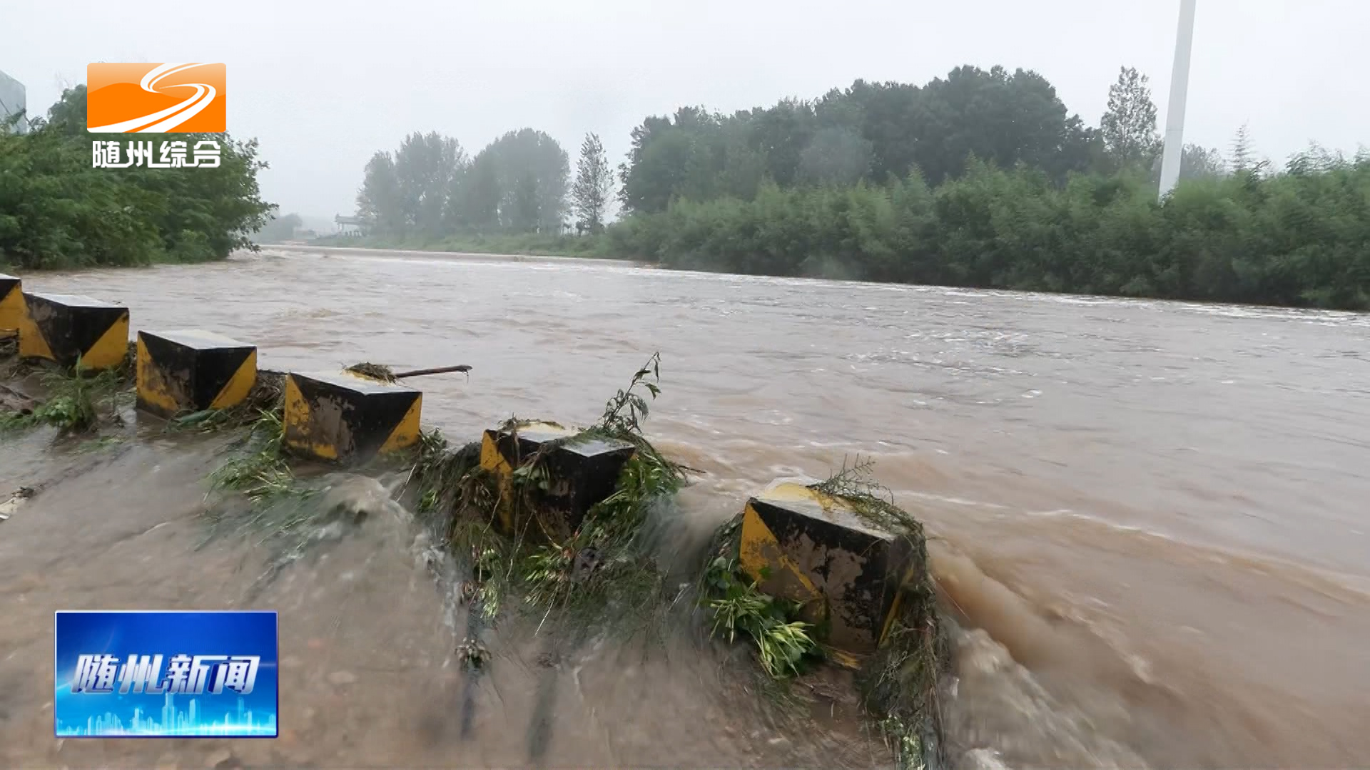 气象部门提醒：需做好局部短时强降雨风险防范