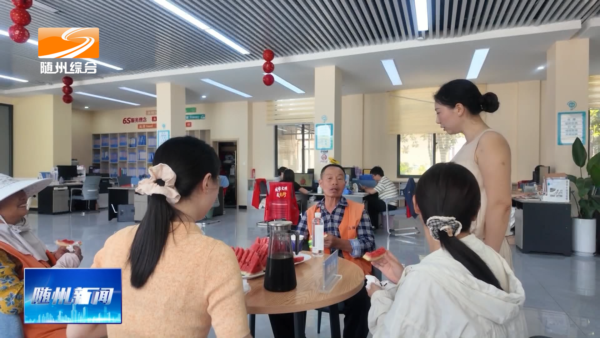 曾都12个工会驿站为户外劳动者撑起“清凉绿荫”