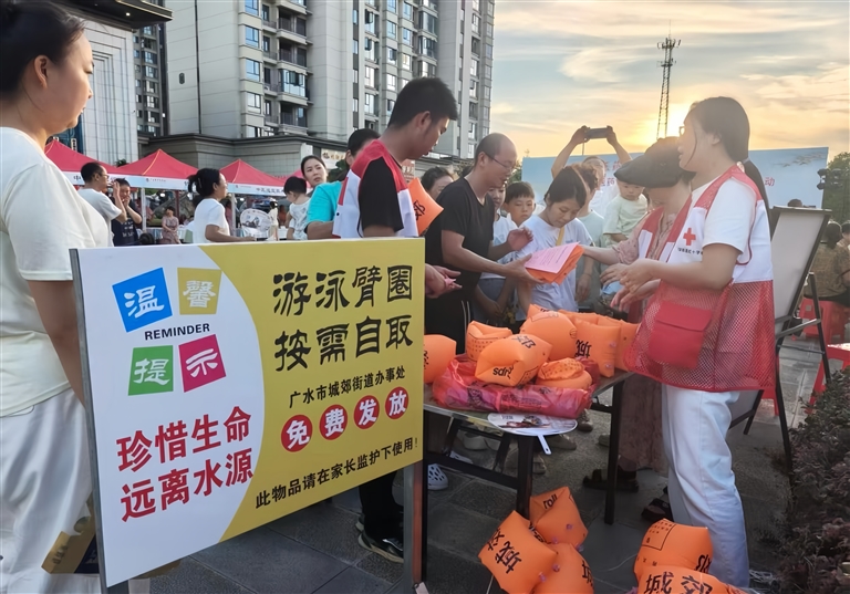 广水把急救课送到群众身边