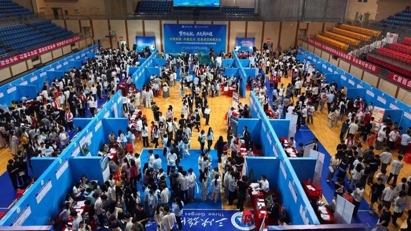 放弃本科，近2000人选择宜昌