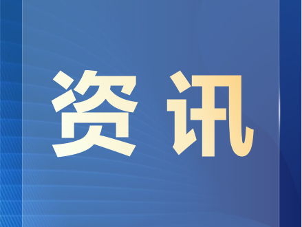 武胜关镇：茶香满山间 产业兴乡村