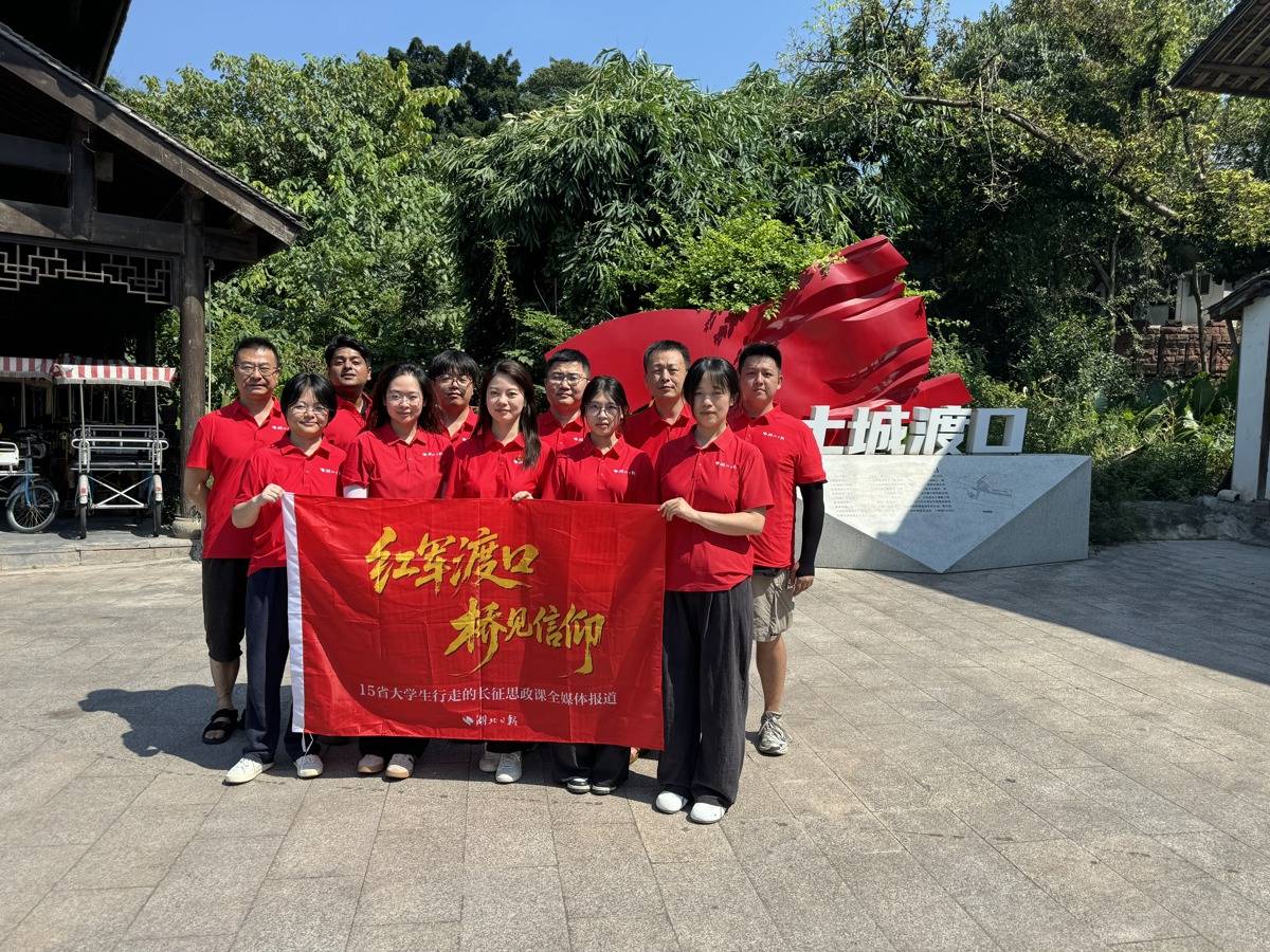 何木林回绝政府给儿子安排工作，公费医疗证到去世也没用过