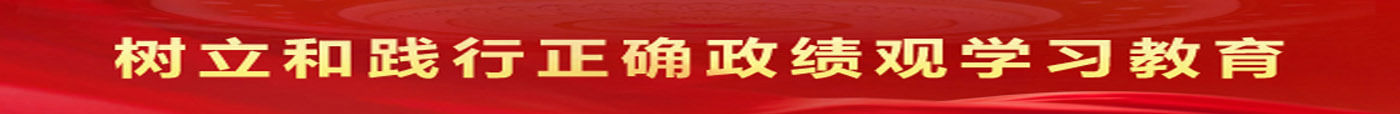 AD3
