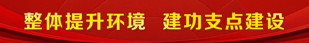 AD2