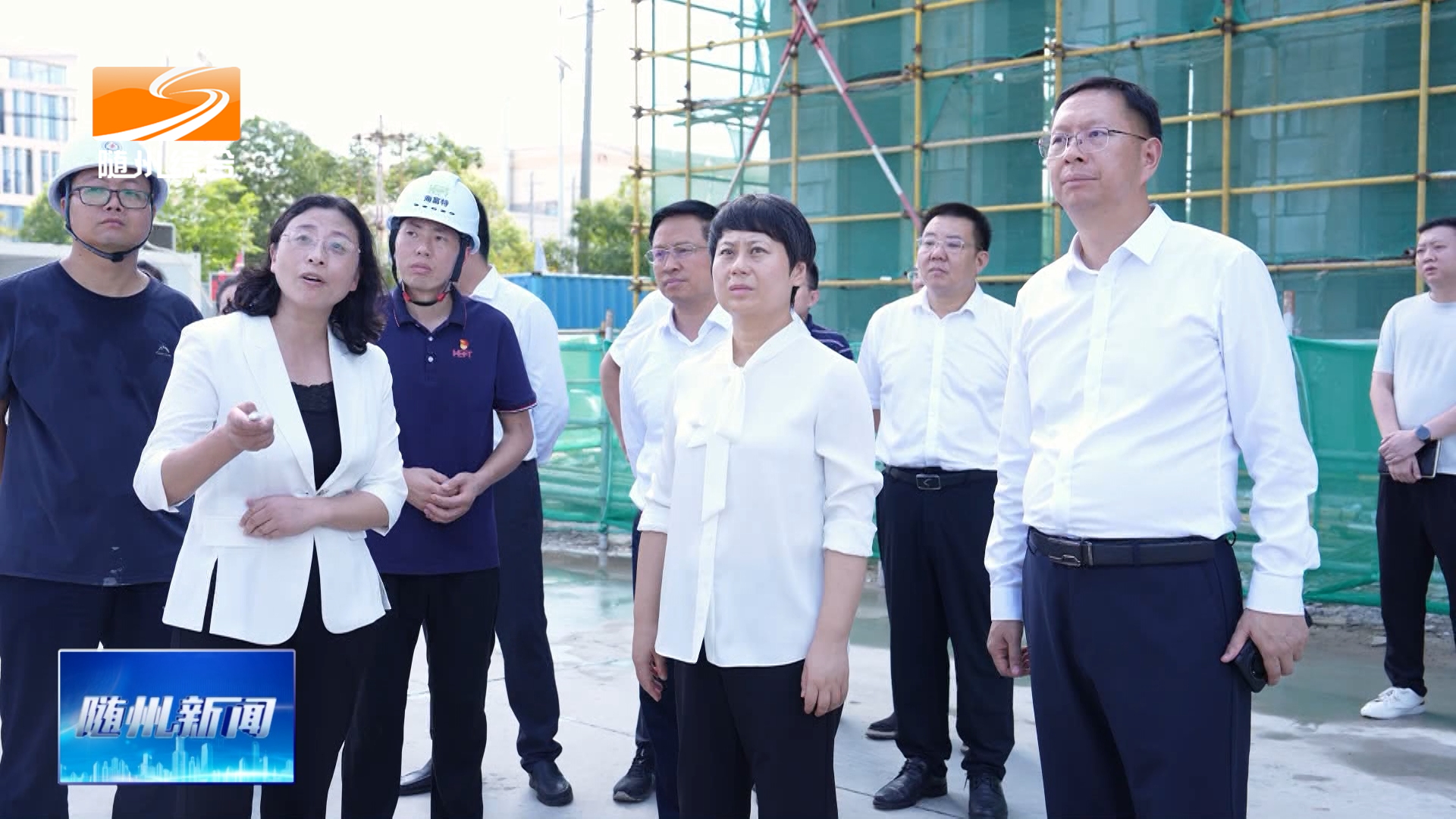 胡志莉到广水市和随州高新区调研重点项目建设时强调  全力推动重点项目提速增效  以高质量项目支撑高质量发展