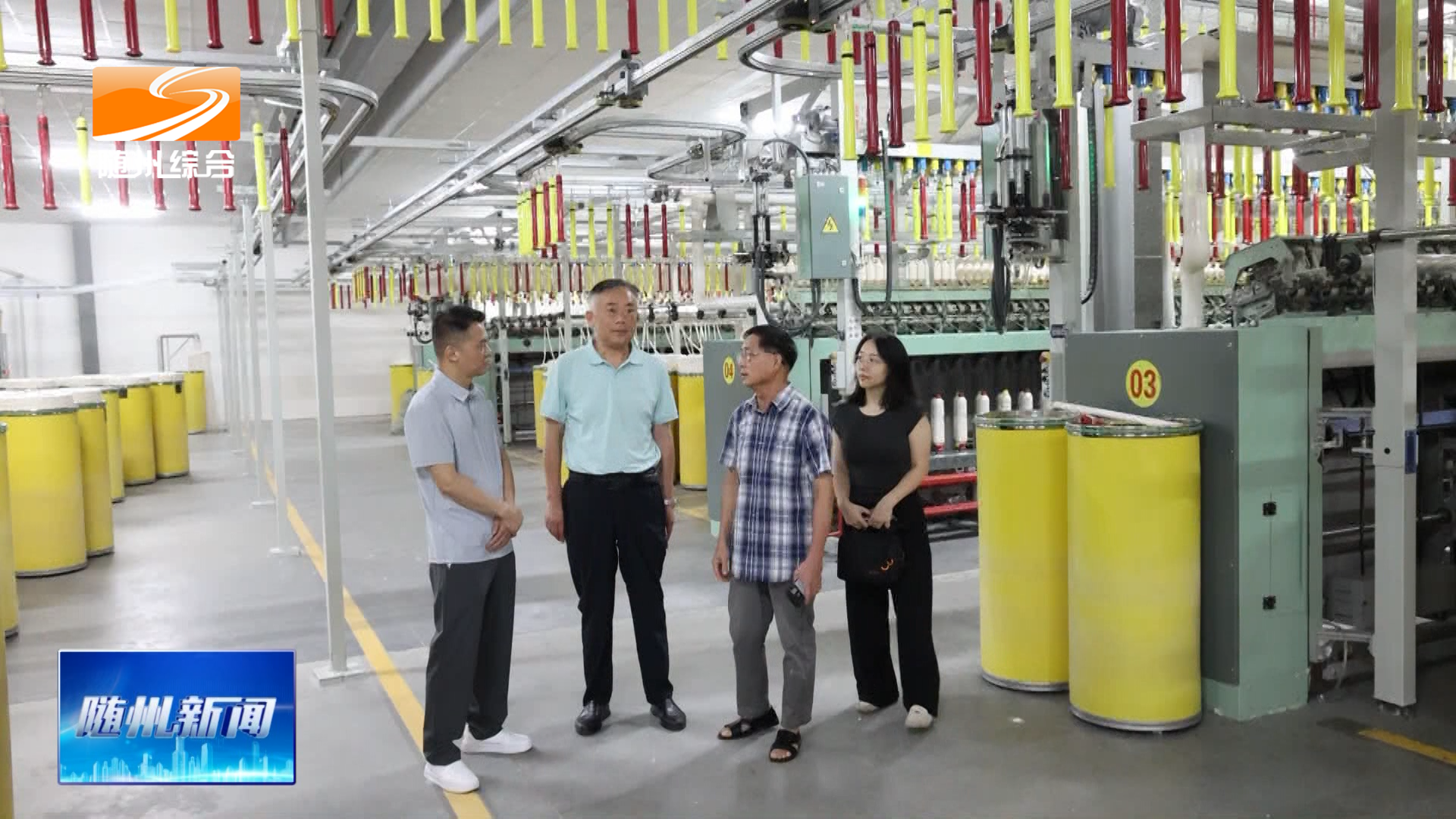 《优化营商环境在行动》 市金控集团：打破抵押“紧箍咒” 激活科创“信用值”