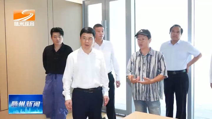 马泽江调研旅游“一号公路”文旅项目建设时强调  串点成链打造“一路繁花”一路景  以新业态新场景激活文旅新动能