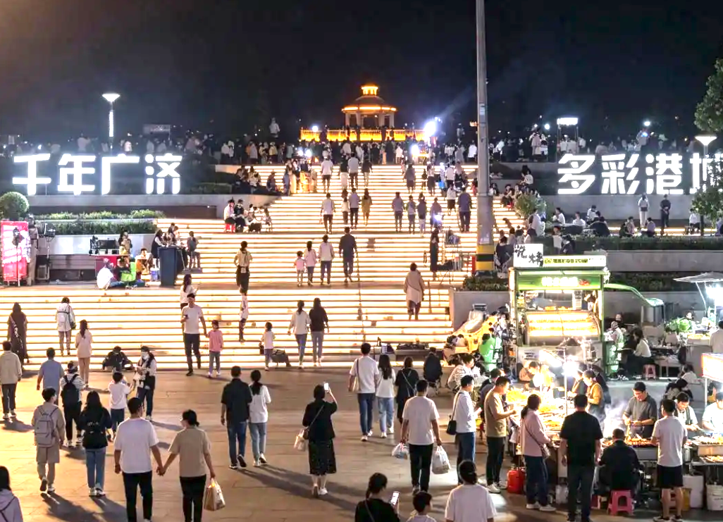运动燃烟火 夜赛聚流量——武穴以“三夜”活动激活城市夜间新活力
