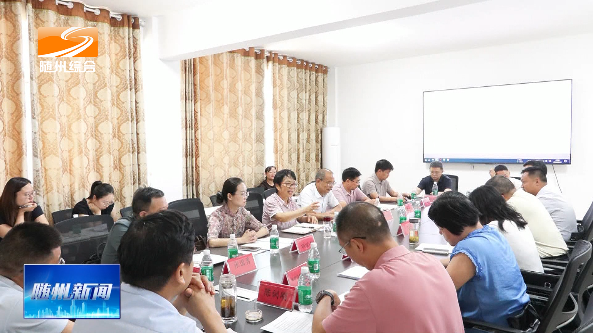 市人大常委会开展农村集体经济组织法贯彻实施情况专题调研