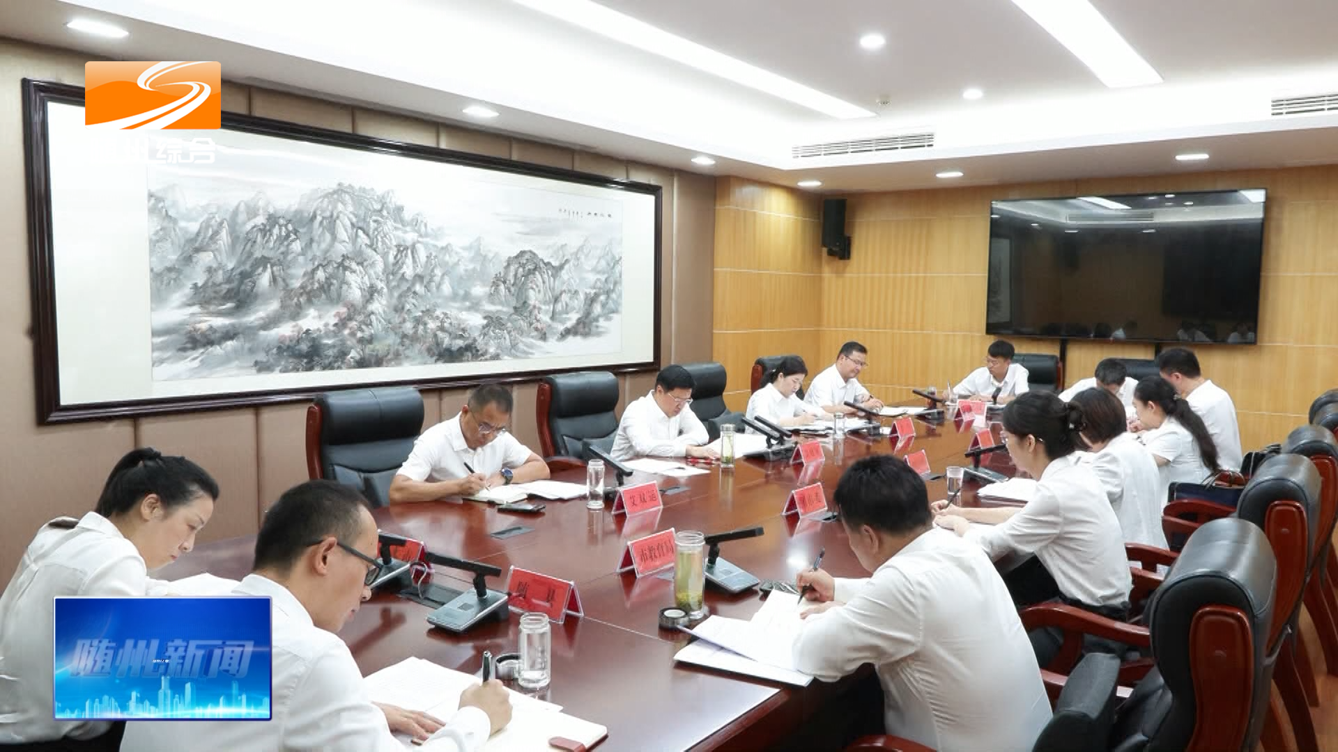 构建协同育人格局 护航未成年人健康成长  全市未成年人思想道德建设工作座谈会召开
